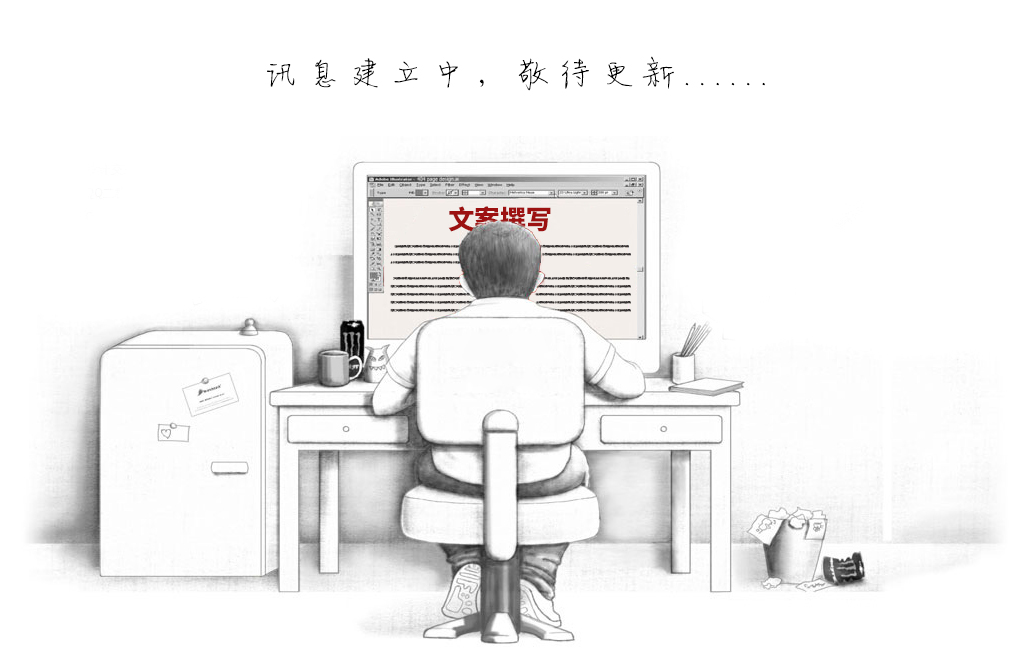 機(jī)械加工行業(yè)